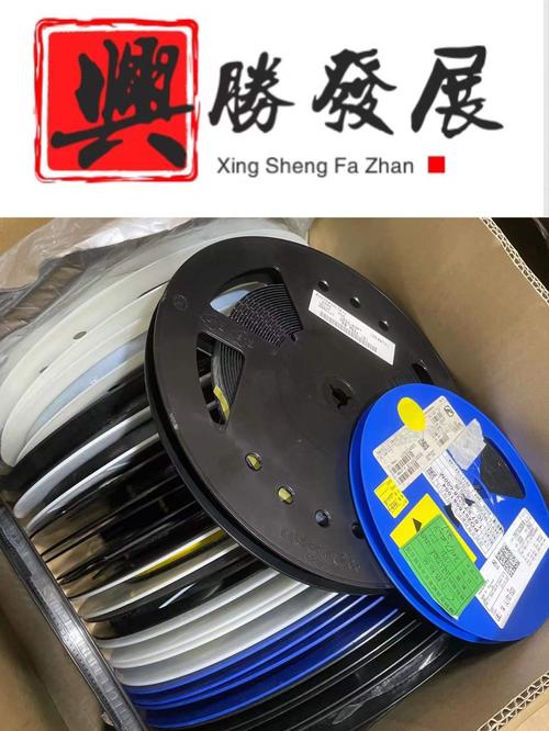 跨区域电子料盘活指南 重庆工厂呆滞料回购与深圳电子元器件回收清单解析