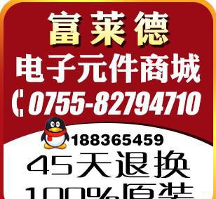 TPS71533QDCKRQ1 深圳电子元器件市场中的车规级 LDO 佼佼者